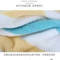 Cotton bath towel