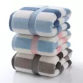 Cotton bath towel