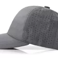 Quick-Dry Baseball Cap