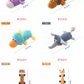 Pet's Plush Voice Toy 