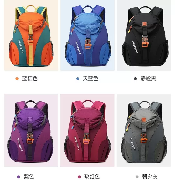 Youth Backpack