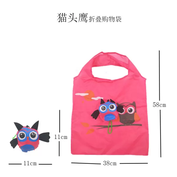 Foldable Shopping Bag